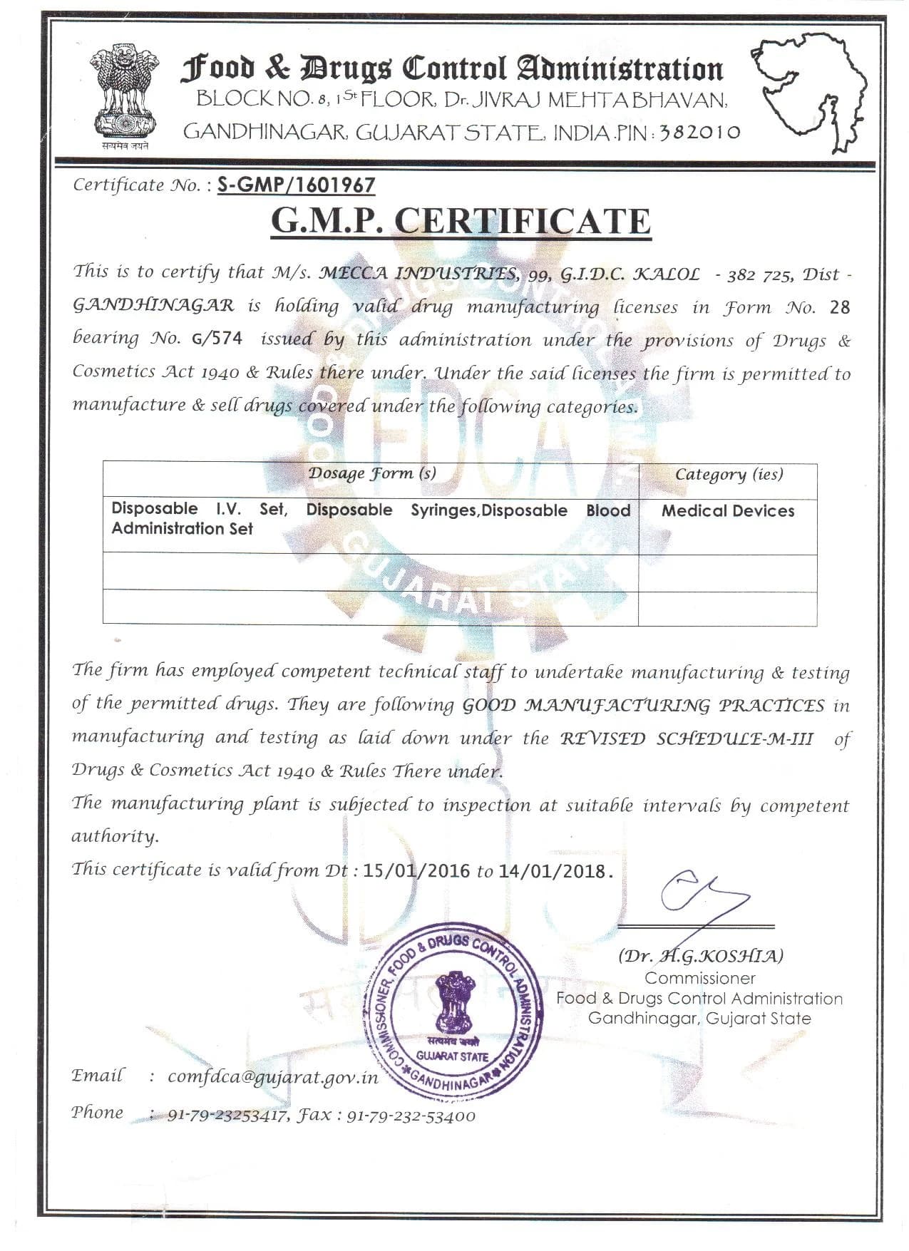 Good Manufacturing Practices Certificate certificate