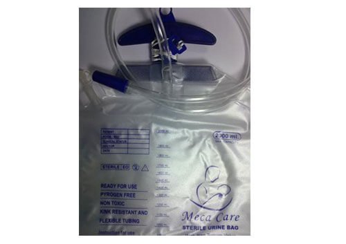Buy original Romsons R-4 Urine Bag with Bottom Outlet for Rs. 43.64
